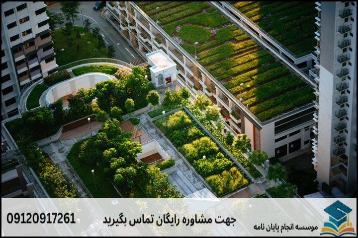 ۳. کاربردهای کلیدی در بهینهسازی انرژی، ترافیک و کاربری زمین