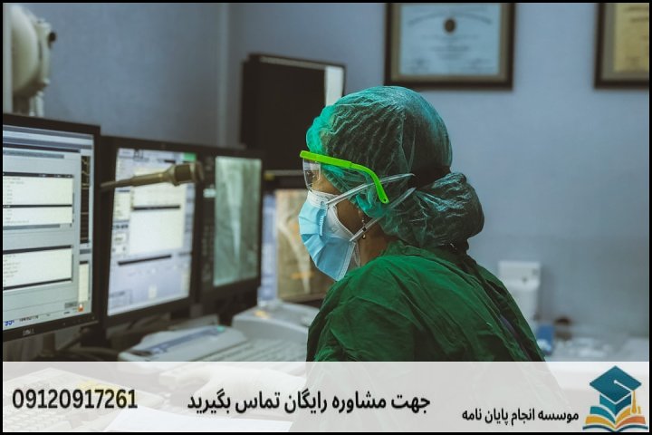 ۱. چالش‌های ساختاری آموزش پزشکی و نیاز به تحول الگوریتمیک