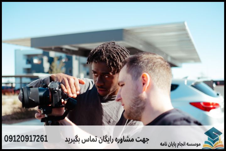 سلام دنیا! — تصویر 1