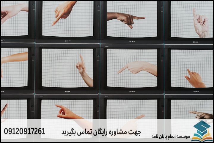 جدول مقایسه روش‌های پژوهشی در زبان‌شناسی ناشنوایی