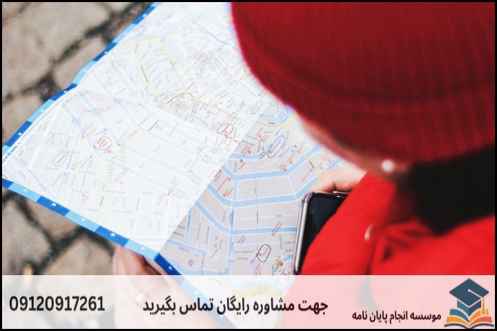 چگونه یک موضوع جدید و قابل دفاع در برنامه‌ریزی شهری انتخاب کنیم؟