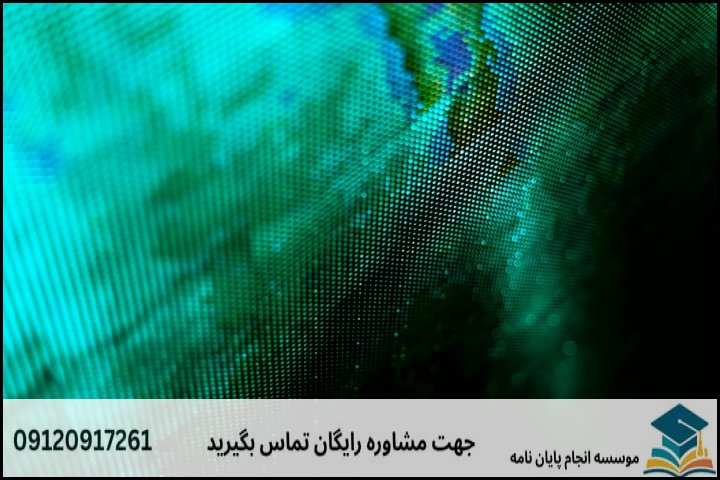 چکلیست ۵ مرحلهای سنجش قابلیت اجرای موضوع