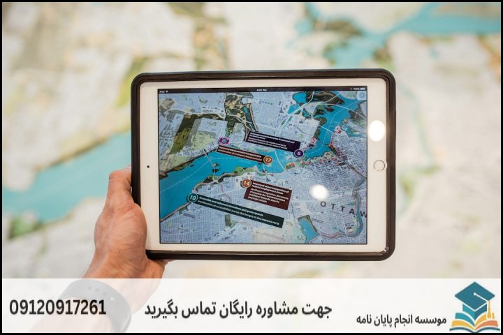 مراحل عملی از انتخاب موضوع تا تصویب پروپوزال
