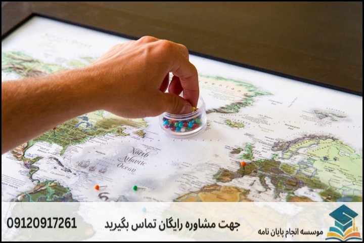 چرا انتخاب موضوع در جغرافیا و طبیعت‌گردی چالش‌برانگیز است؟