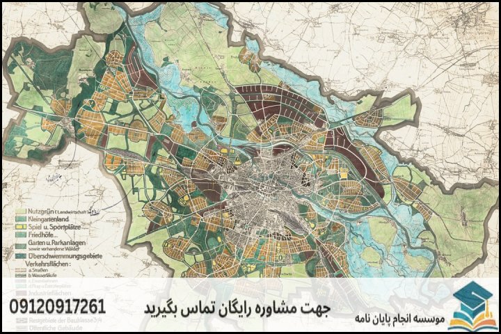 فرمول عملیاتی ساخت عنوان استاندارد پایاننامه آمایش شهری