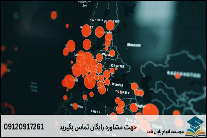 جدول کاربردی: روش‌شناسی‌ها و ابزارهای نوین پژوهش