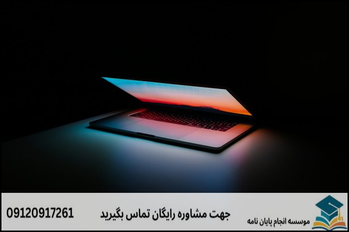جدول مقایسه رویکردهای سنتی و نوین در پژوهش‌های ادبیات کودک