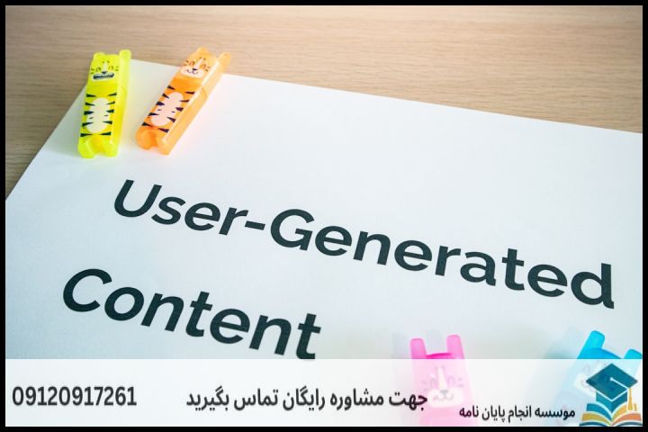 موضوع و عنوان پایان نامه رشته علوم ورزشی آموزش تربیت بدنی + جدید و بروز — تصویر 2