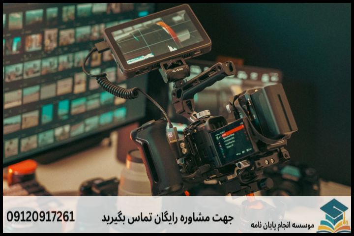 موضوع و عنوان پایان نامه رشته مطالعات اوقات فراغت + جدید و بروز — تصویر 2