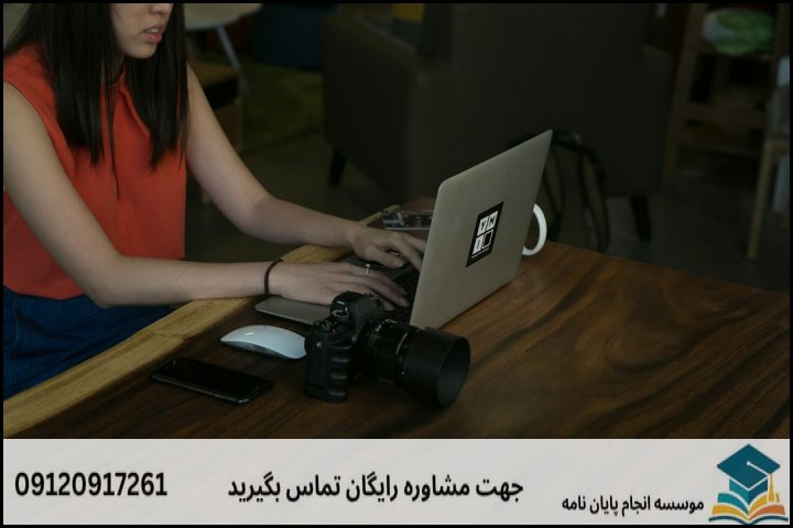روندهای نوین در هوش مصنوعی و رباتیکز