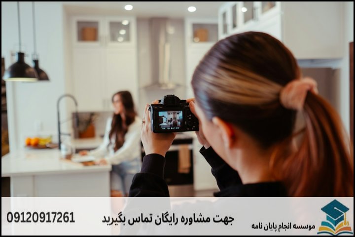 موضوع و عنوان پایان نامه رشته مهندسی خودرو طراحی سیستم های دینامیکی + جدید و بروز