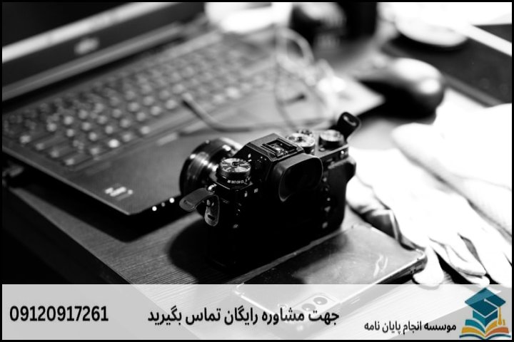 چالش‌ها و روندهای نوین در مهندسی آب، گرایش آبیاری و زهکشی