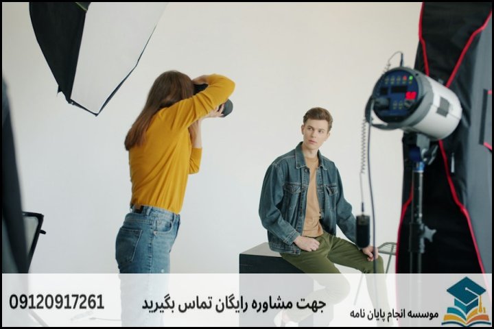 فهرست مطالب