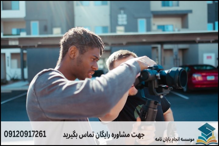 پشتیبانی پایاننامه بازاریابی در یک نگاه