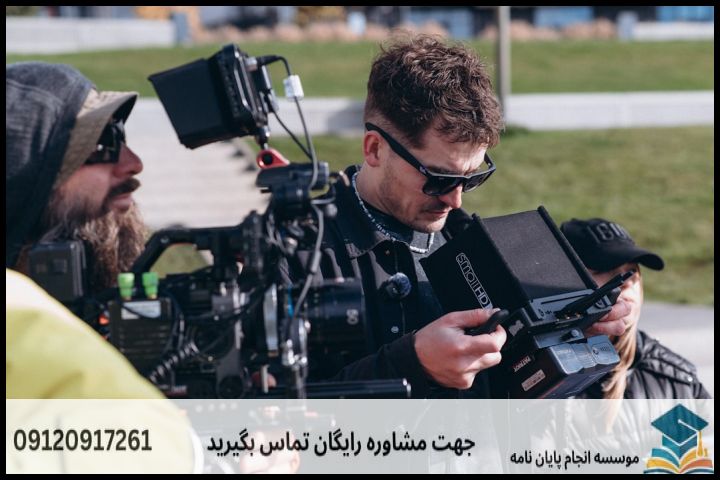 پشتیبانی پایان نامه با نمونه کار در حوزه داده کاوی — تصویر 3
