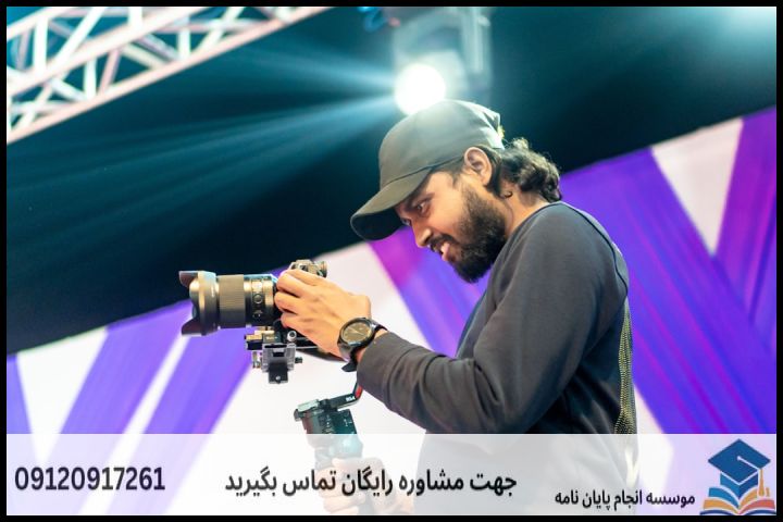 پروپوزال نویسی چگونه انجام می‌شود در معماری — تصویر 2